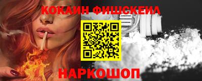 стаф Коммунар