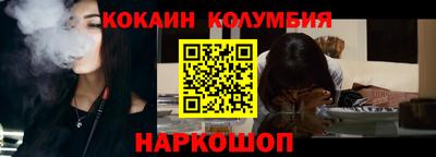 MDMA Premium VHQ Конаково