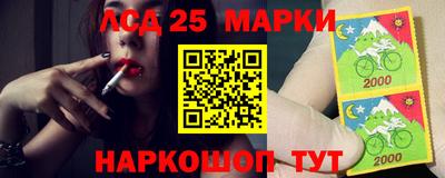 MDMA Premium VHQ Конаково
