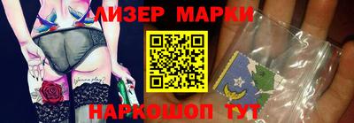 MDMA Premium VHQ Конаково