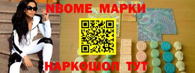 MDMA Premium VHQ Конаково