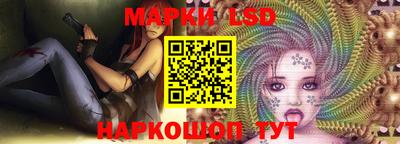 стаф Коммунар