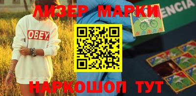 стаф Коммунар