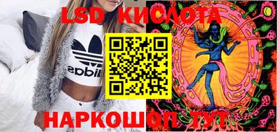 стаф Коммунар