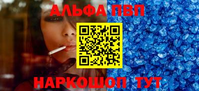MDMA Premium VHQ Конаково