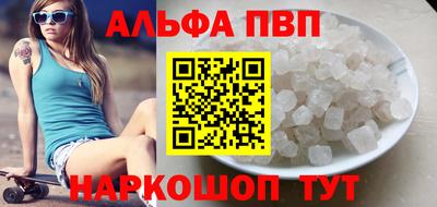 MDMA Premium VHQ Конаково