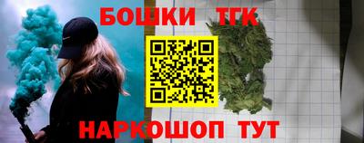MDMA Premium VHQ Конаково