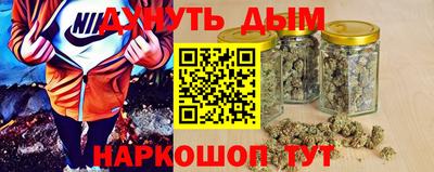 стаф Коммунар