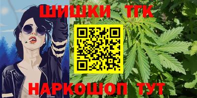 MDMA Premium VHQ Конаково