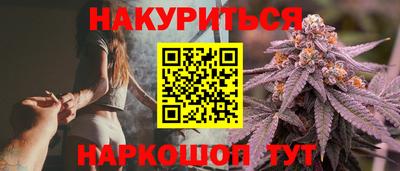MDMA Premium VHQ Конаково