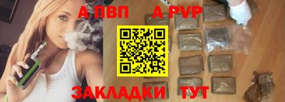 MDMA Premium VHQ Конаково