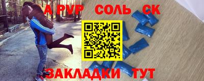 MDMA Premium VHQ Конаково