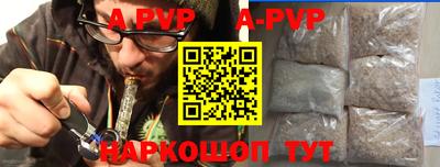 MDMA Premium VHQ Конаково