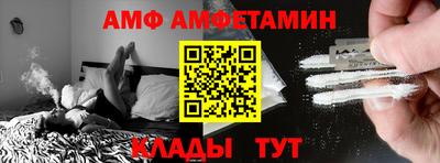 стаф Коммунар