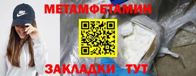 MDMA Premium VHQ Конаково