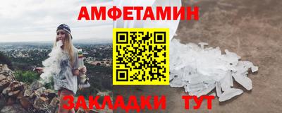 стаф Коммунар