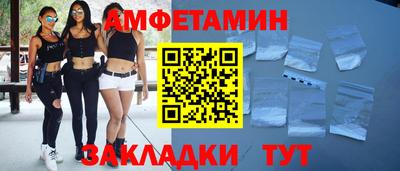 MDMA Premium VHQ Конаково