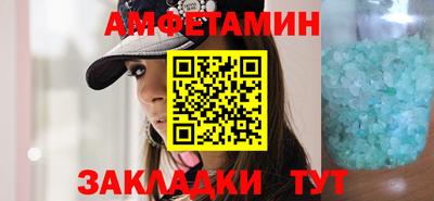 MDMA Premium VHQ Конаково