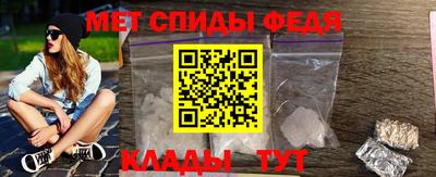 стаф Коммунар