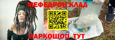 MDMA Premium VHQ Конаково
