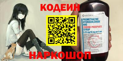 MDMA Premium VHQ Конаково